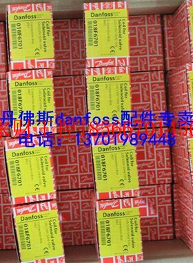 议价电阀线圈BEB024A秘仕S|BE23S0AS|BE230CS|G磁024D丹佛斯￥