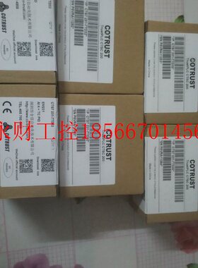 议价合信CTS7231-7TD32/PF32/PD32原装现货EM231 AI4*TC PID￥