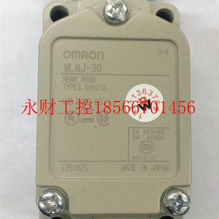 议价欧姆龙日本产进口行程限位微动机床开关WLNJ 防水长柄弹￥
