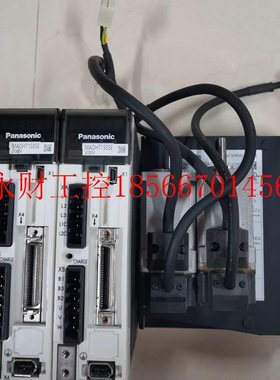 议价二U拆机下a5PXY 100w套装MADHT150质5E+手MSMD012G1保包邮￥