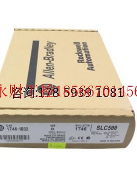 议价1746-IB32 原装全新正品  现货销售 前请￥