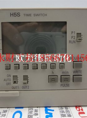议价H5S-WB2 时间继电器 H5S-WB2D￥