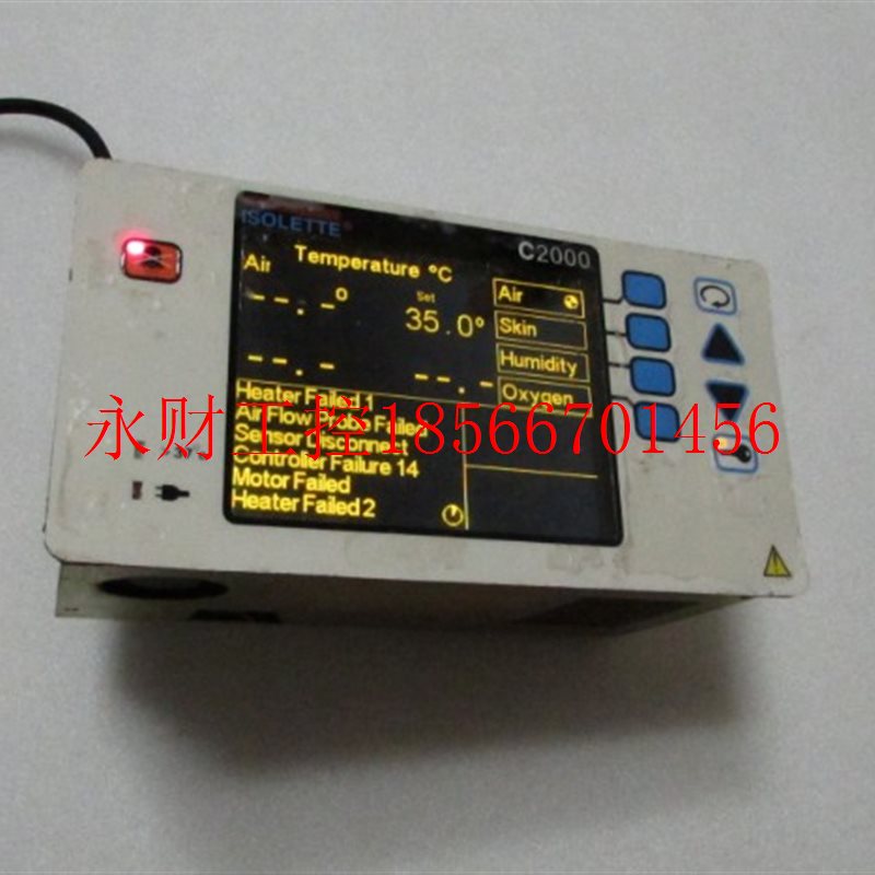 议价现货ISOLETTE       【  C2000】     实物图 一台￥