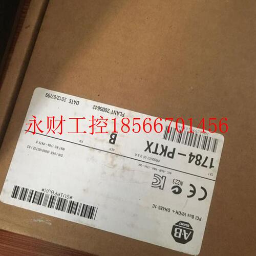 议价罗克韦尔AB 1784-PKTX/1784-PKTXD  优势￥