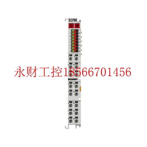 议价倍福beckhoff EL2545/EL2595/EL2788电流端子模块德国品质￥