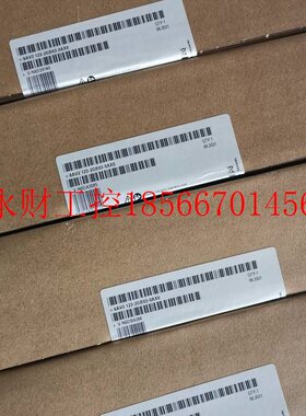 议价全新西门子触摸屏  6AV2123-2GB03-0AX0现货￥