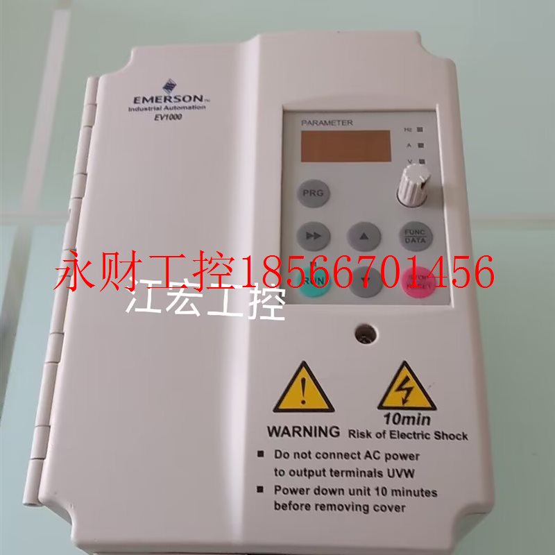 议价现货 艾默生变频器EV1000–4T0015G   原装￥