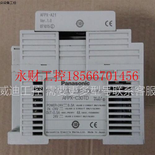 议价拆机 FP-X C30TD PLC AFPX--C30TD AFPX-A21 AFPX-AD2￥