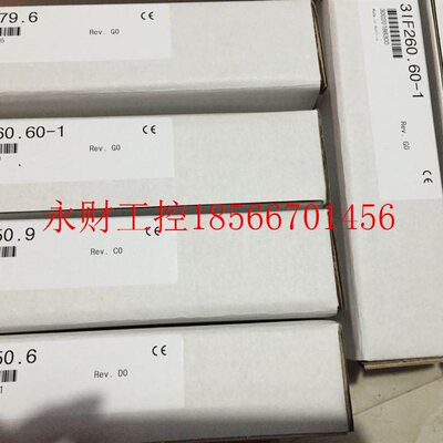 议价~3PS465.9 3DI486.6 3DI476.6 3BP152.41/.4 3DO650.6 贝￥