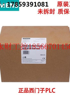 议价PLC SMART电源 6ES7 288-0ED10/0CD10-0AA0 全新未拆封￥