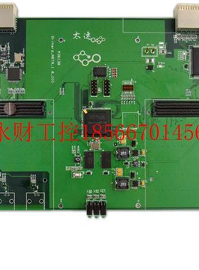 议价基于CPCI-FMC架构FPGA中低端产品验证平台EP3C40F484双子卡￥