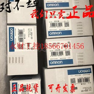 DC24V 议价 B1P 欧姆龙安全继电器 ￥ F3SP