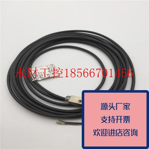 议价正品BALLUFF巴鲁夫接近开关传感器BESQ08ZC-PSC20B-BP03未￥