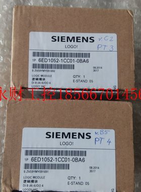 议价全新原装仅开封6ED1052-1CC01-0BA6,6ED1 052-1CC01-0BA6 ￥