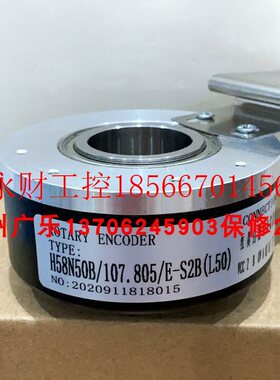 议价HLE-1024D-3LY.A  JKT40-1024B-J30F H58N50B/107.805/E-S2￥