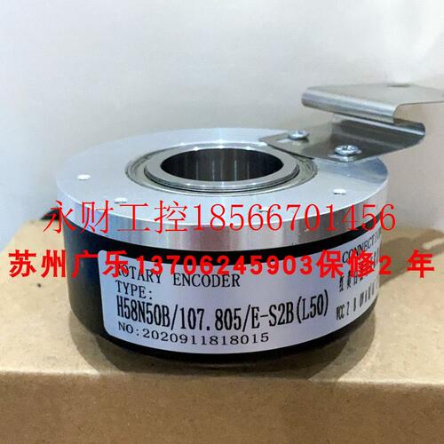 议价HLE-1024D-3LY.A  JKT40-1024B-J30F H58N50B/107.805/E-S2￥