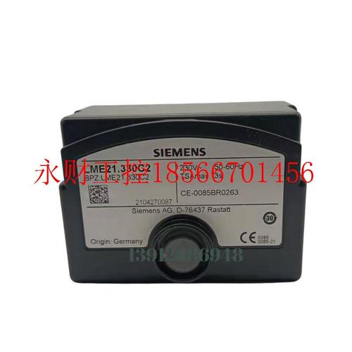 议价DQK254控制器LOA44.281B27 LBS24.171B27A OLP220-1 LOA44.￥