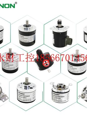 议价全新58B15-4096P5VL6-K1810旋转编码器-5000-3600-2500-204￥