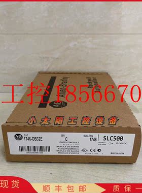 议价AB 罗克韦尔1746-OB32E AB 1746OB32E 全新 原装 现货 ￥