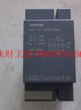 议价*6ED1 057-4CA00-0AA0 西门子 LOGO 全新无包装 原装现货￥