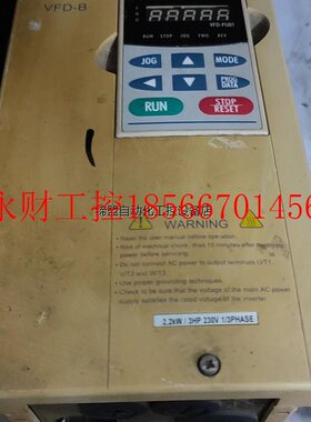 议价台达VFD022B21A变频器220V2.2kw￥