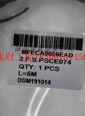 议价工E控自动设0备MFECother其A050EAD MFMCA000E5D 驱动器 线￥