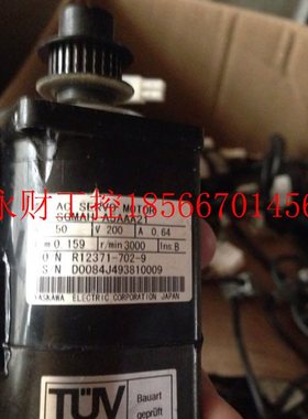 议价安川伺服电机 GMAH-SAA5AGAA41 ASGMAH5AAAG141H -01BA21,S￥