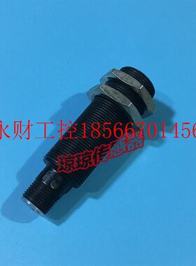 议价德国P+F倍加福NRB8-18GM50-E2-C-V1接近开关NRB8-18GM40-E2￥