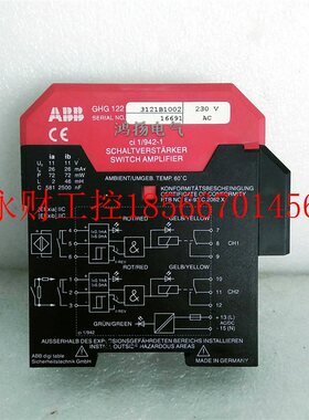 议价ABB GHG122 3121B1002￥