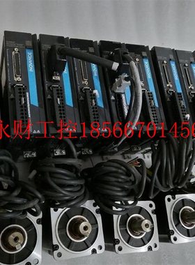 议价汇川伺服SV660PS5R5I电机ISMH1-75B30C￥