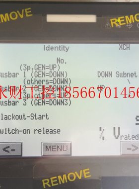 议价aSAM ELECTRONICS eTOP05-D245触摸屏UNIOP原装拆机￥