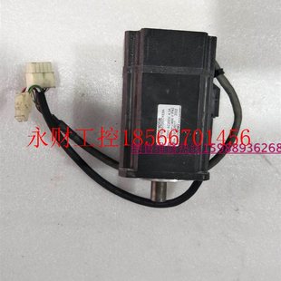 質(zhì)保3個月 議價伺服電機P50B07050DXE8A 詢價￥