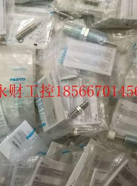 议价原装正品全新FESTO 缓冲器 YSRW-5-8 191192￥