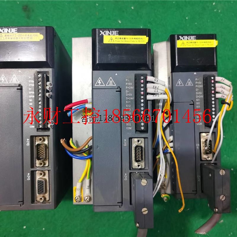 议价信捷伺服驱动器DS3E-21P5-PFA 1.5KW 6A 实物拍摄 质量保证￥