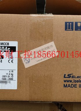 议价全新原装正品METASOL断路器 ABN604C 630A 3相￥