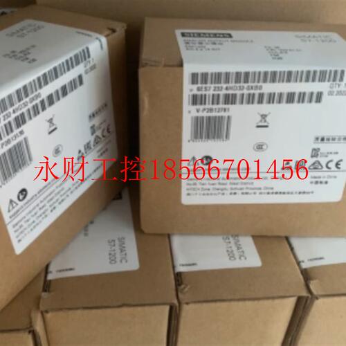 议价西门子 6ES7232-4HD32-0XB0 原装 全新￥