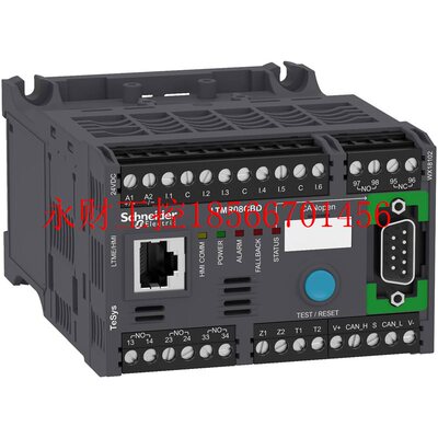 议价LTMR100CBD管理控制器￥