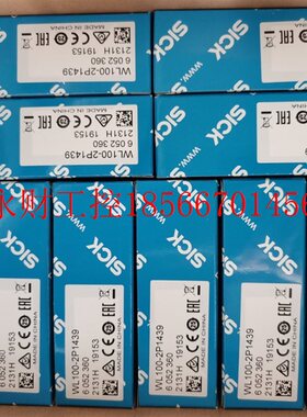 议价德国西克SICK 1050917WL9-3P3132￥