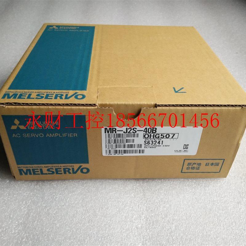 议价MR-J2S-T01 特价现货,￥