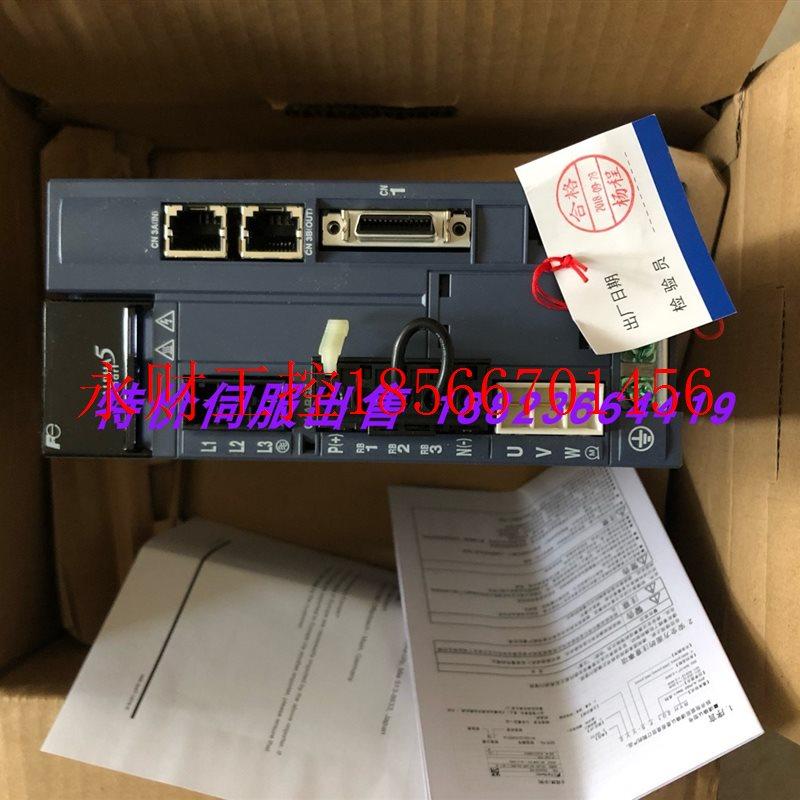 议价RYH751F5-VV2  全新原装伺服驱动器 现货包邮 ￥