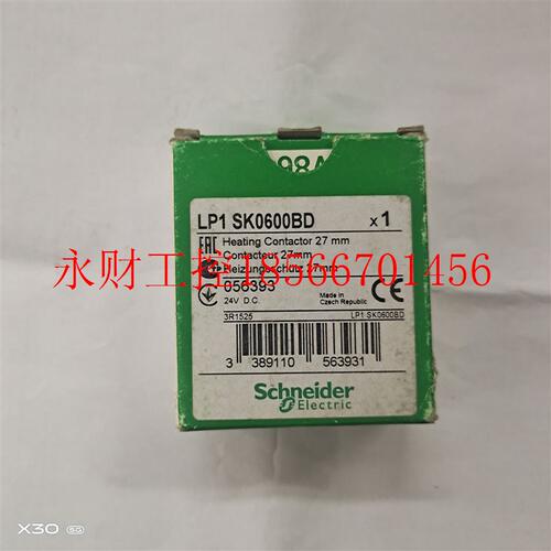 议价LP1SK0600BD 捷克原装进口Schneider Electric  施耐德直流￥