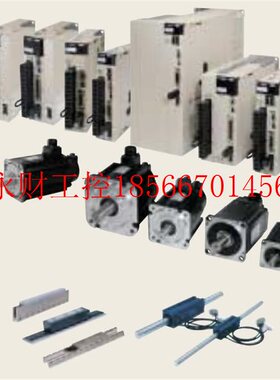 议价安川伺服电机850w, SGMJV-02A3A6S, SGDG-04GT, SGMJV-01￥