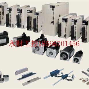 04GT 议价安川伺服电机850w SGDG 02A3A6S 01￥ SGMJV