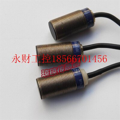 议价施耐德XS1N18PA349接近开关XS1N18NA349/XS1N18PB349￥