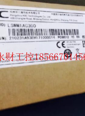 议价全新 H3C电源模块LSWM1AC300 PSR300-12A2￥