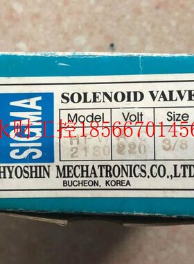 议价韩国Autosigma流体电磁阀 HPW2130   AC220￥