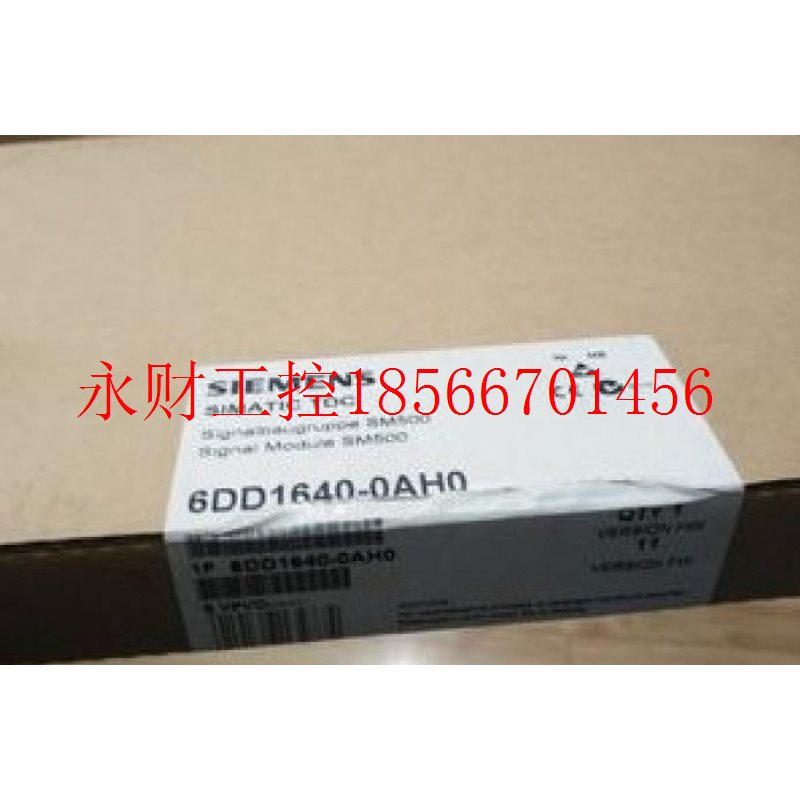 议价现货 6DD1661-0AE1通讯模块DP模板通信模块siemens 6DD1661￥