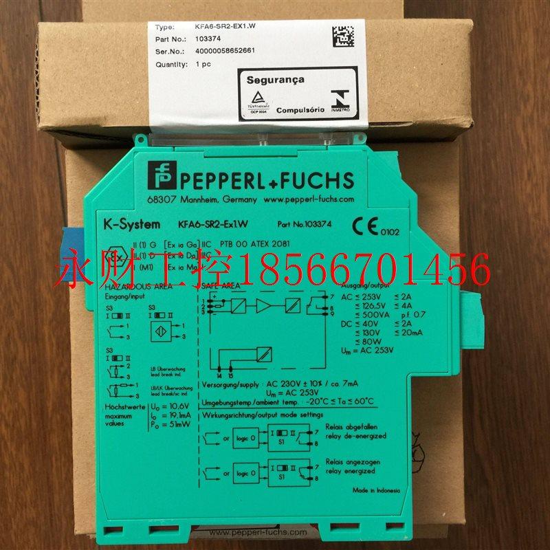 议价KFD2-STC5-EX1.20原装倍加福安全栅KFD2-STC5-2 KFD2-STC3-￥