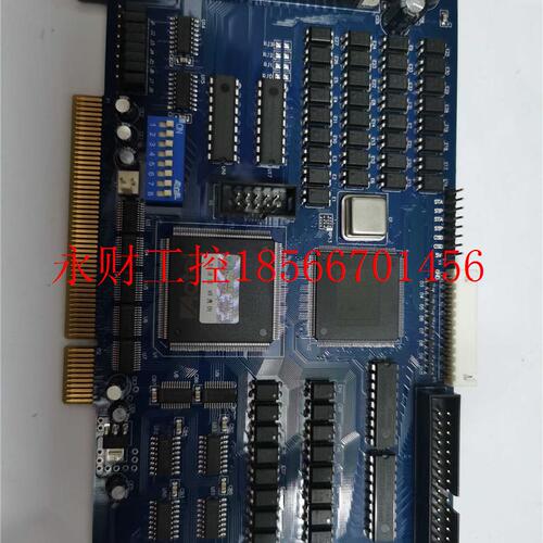 议价现货雷赛四轴运动控制卡 DMC2410-DIE 成色新￥