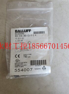 议价**BES00WM BES 516-360-E5-Y-S4 全新原装 巴鲁夫BALLUFF ￥